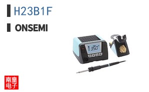 H23B1F