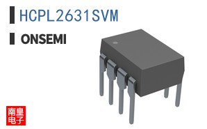 HCPL2631SVM