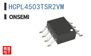 HCPL4503TSR2VM