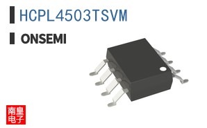 HCPL4503TSVM