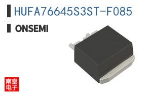 HUFA76645S3ST-F085