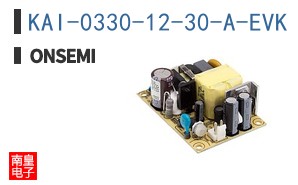 KAI-0330-12-30-A-EVK