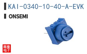 KAI-0340-10-40-A-EVK