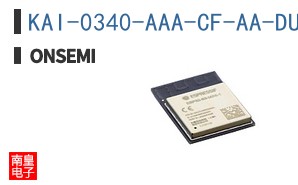 KAI-0340-AAA-CF-AA-DUAL
