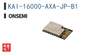KAI-16000-AXA-JP-B1
