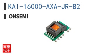 KAI-16000-AXA-JR-B2