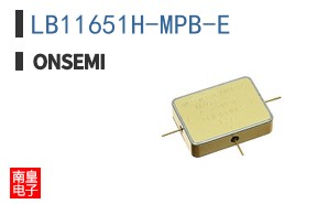 LB11651H-MPB-E