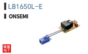 LB1650L-E