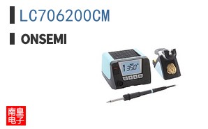 LC706200CM