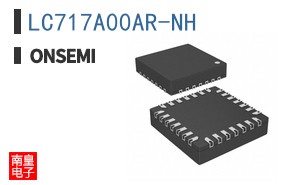 LC717A00AR-NH