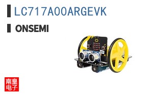 LC717A00ARGEVK