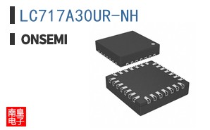 LC717A30UR-NH