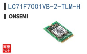 LC71F7001VB-2-TLM-H
