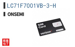 LC71F7001VB-3-H