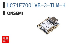 LC71F7001VB-3-TLM-H