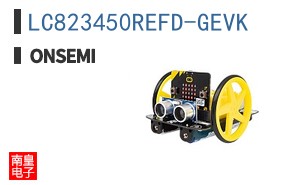 LC823450REFD-GEVK