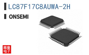 LC87F17C8AUWA-2H