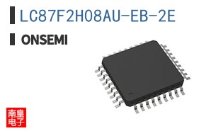 LC87F2H08AU-EB-2E