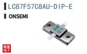 LC87F57C8AU-DIP-E