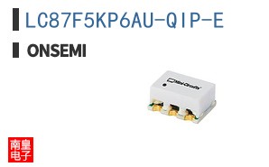 LC87F5KP6AU-QIP-E