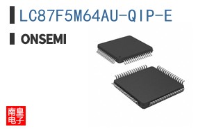 LC87F5M64AU-QIP-E