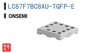 LC87F7BC8AU-TQFP-E