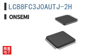 LC88FC3J0AUTJ-2H