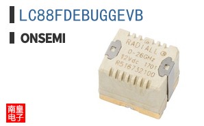 LC88FDEBUGGEVB