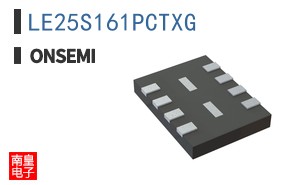 LE25S161PCTXG