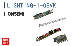 LIGHTING-1-GEVK