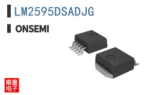 LM2595DSADJG