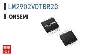 LM2902VDTBR2G