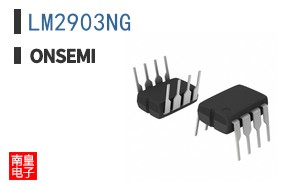 LM2903NG