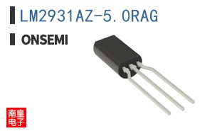 LM2931AZ-5.0RAG