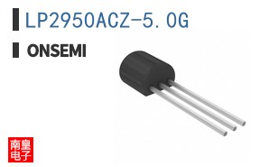 LP2950ACZ-5.0G