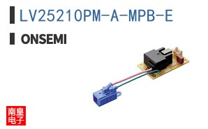 LV25210PM-A-MPB-E