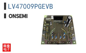 LV47009PGEVB