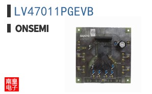 LV47011PGEVB