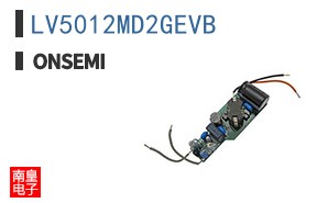 LV5012MD2GEVB