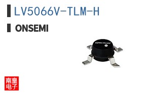 LV5066V-TLM-H