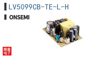 LV5099CB-TE-L-H