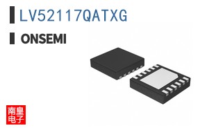 LV52117QATXG