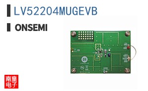 LV52204MUGEVB