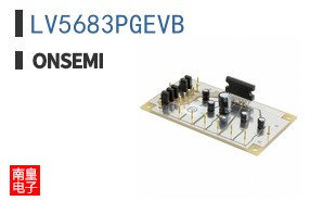 LV5683PGEVB