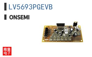 LV5693PGEVB