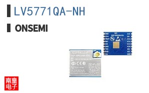LV5771QA-NH