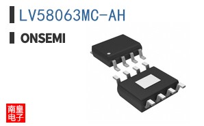LV58063MC-AH