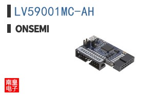 LV59001MC-AH