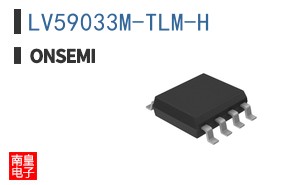 LV59033M-TLM-H