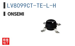 LV8099CT-TE-L-H